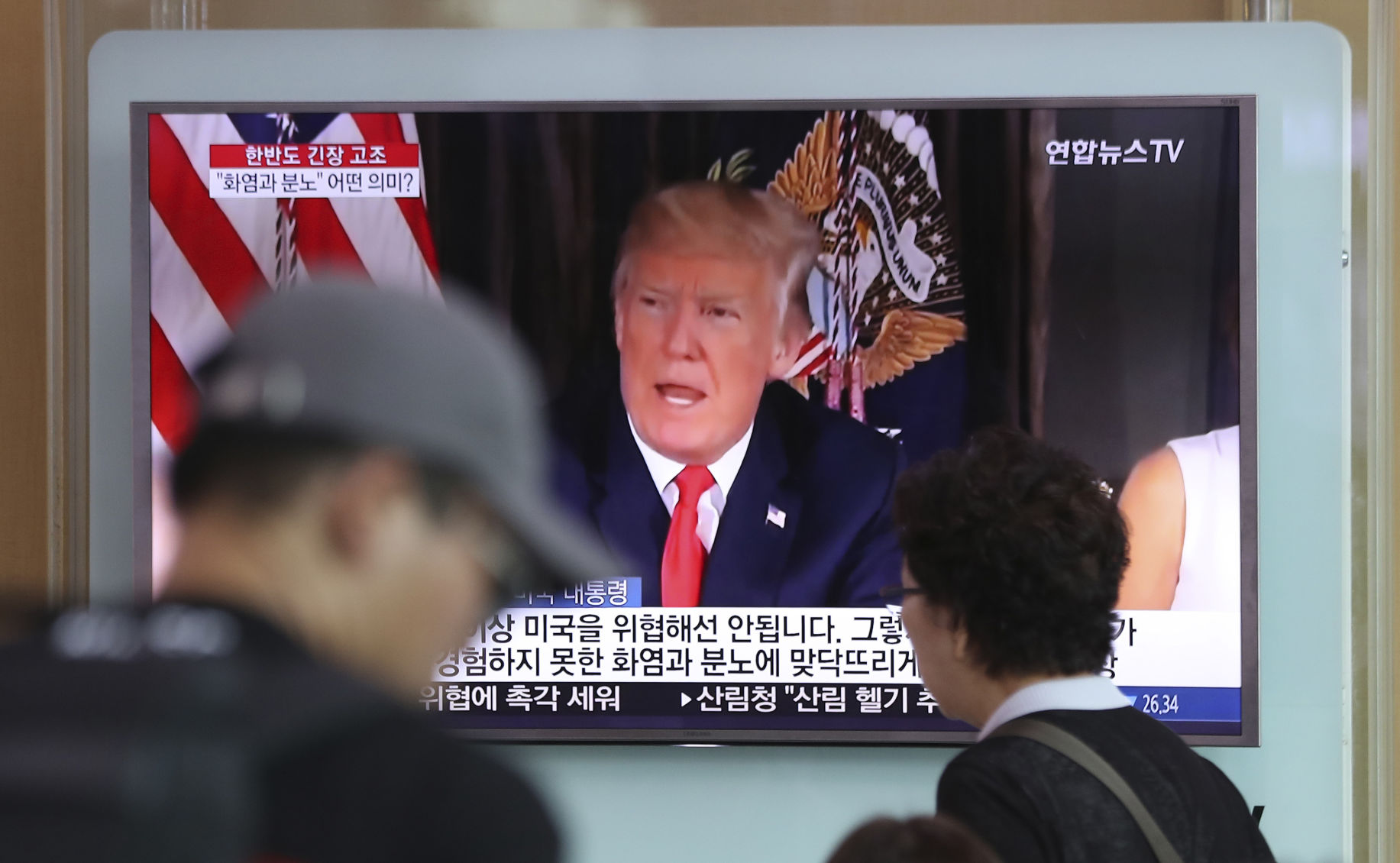 2017: North Korea Trump
